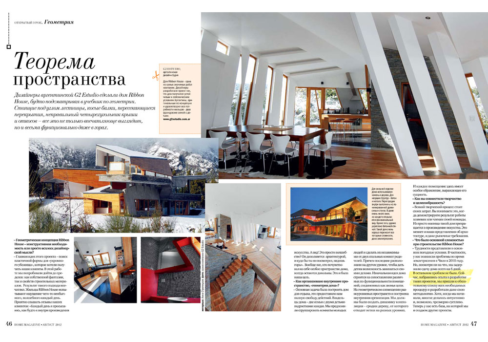 Home Magazine Rusia